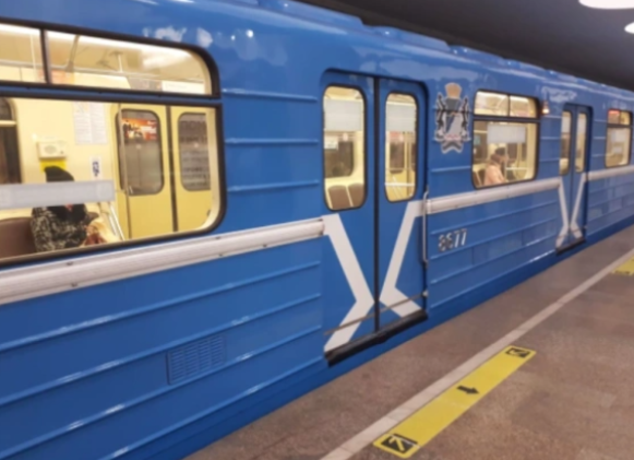 РБК Новосибирск