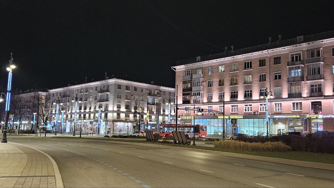 Фото: РБК Пермь