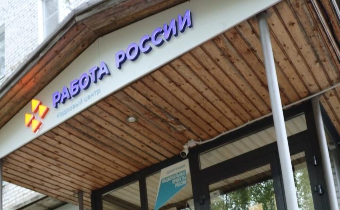 Фото: gov.karelia.ru