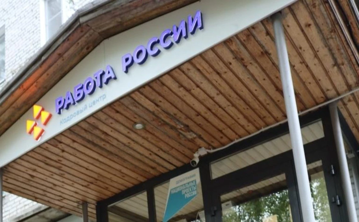 gov.karelia.ru