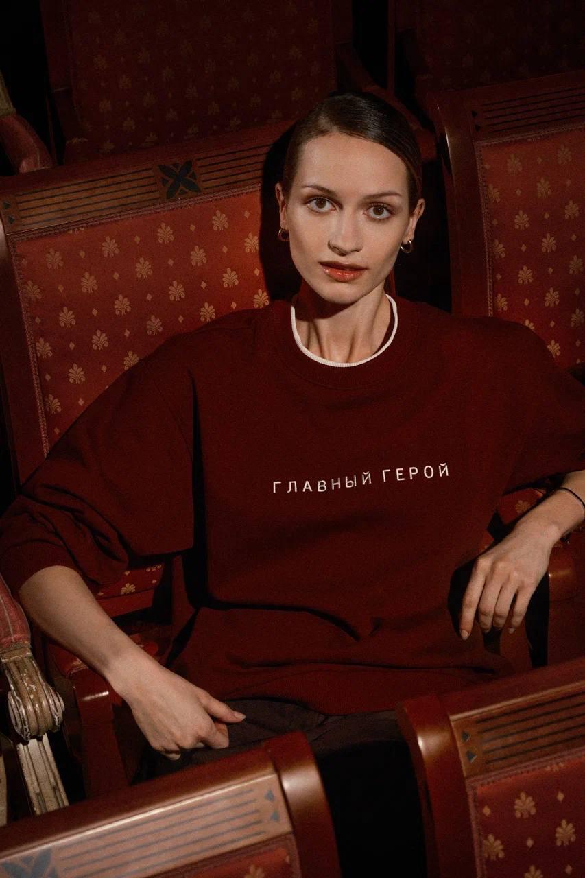 Коллекция &laquo;Главный герой&raquo;, фестиваль &laquo;Первый план&raquo; х Abrau Club