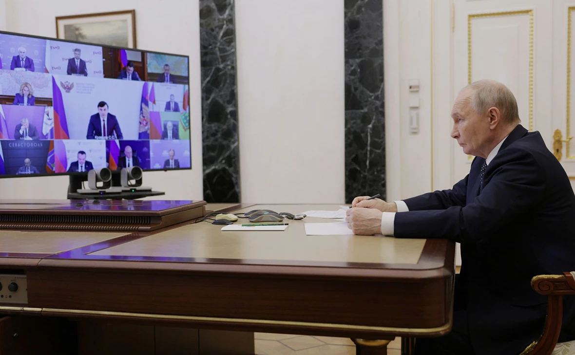 Администрация Президента России