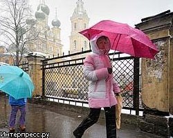Погоду в Петербурге определит атлантический циклон