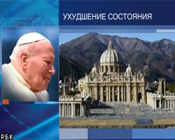 Ватикан: Папа Римский находится в сознании