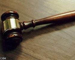 Арбитражный суд признал ВИП-банк банкротом