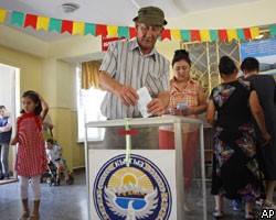 Более 50% избирателей Киргизии уже проголосовали на референдуме