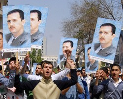 Президент Сирии: Заговорщики выбрали не ту страну