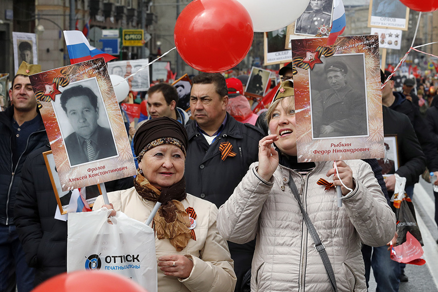Участники акции памяти &laquo;Бессмертный полк&raquo; в&nbsp;Москве
