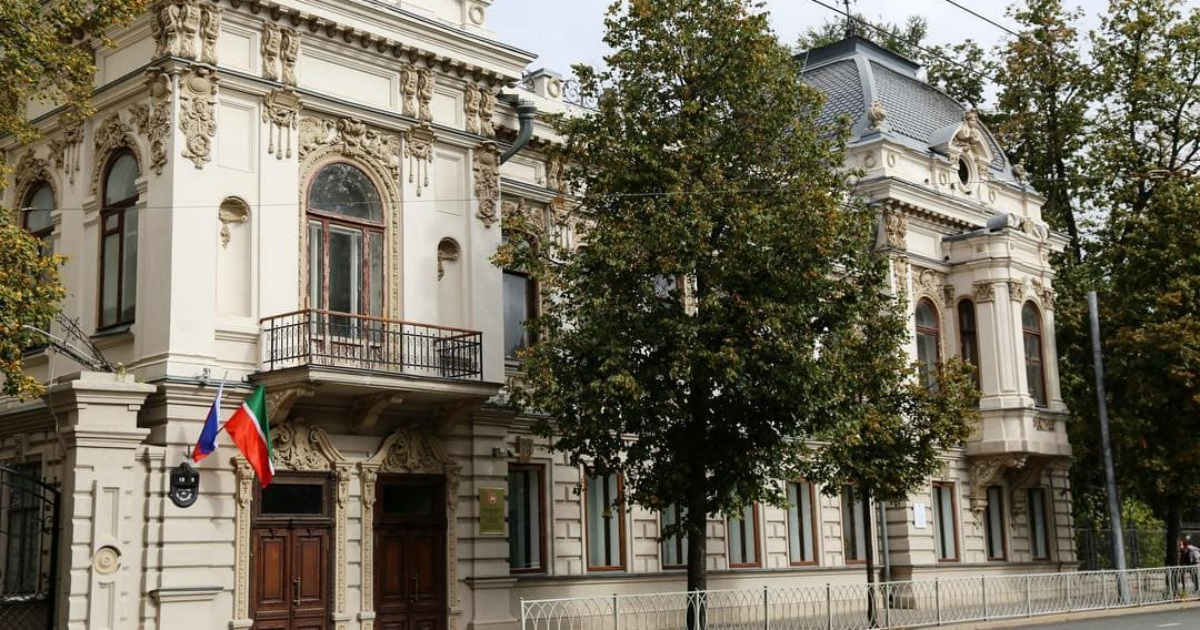 THE 10 CLOSEST Hotels to Chukasheva House, Kazan