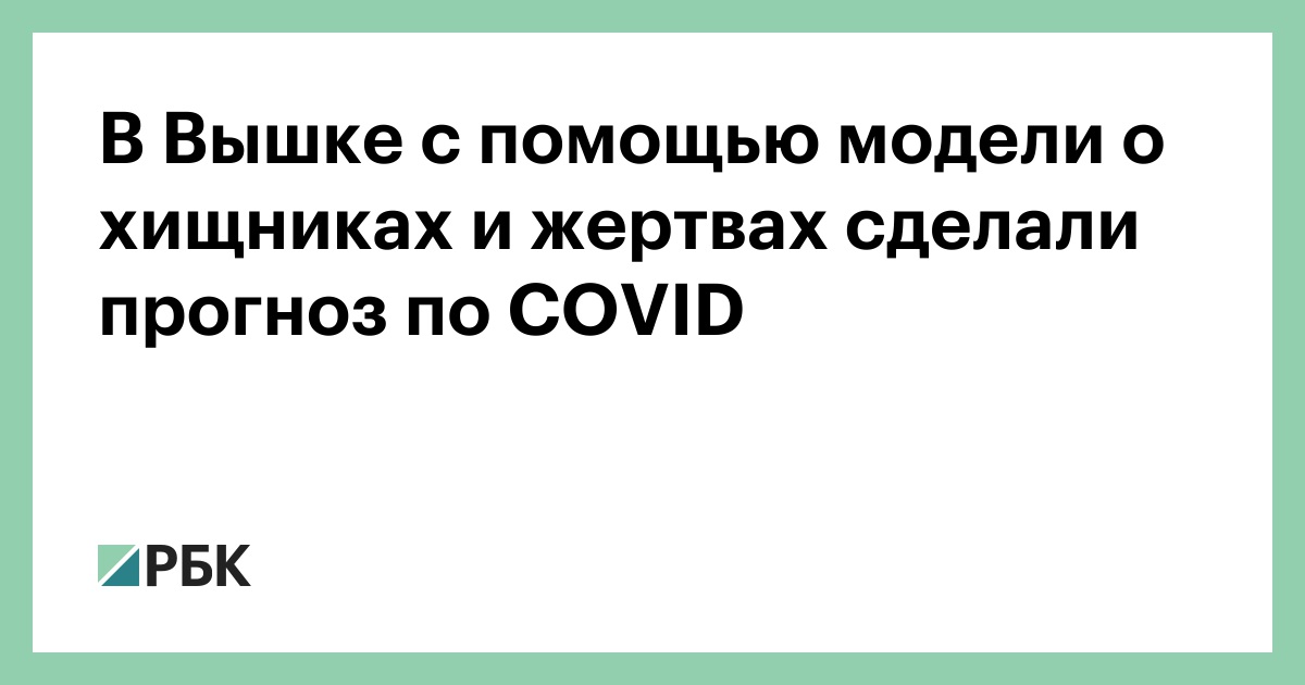 www.rbc.ru