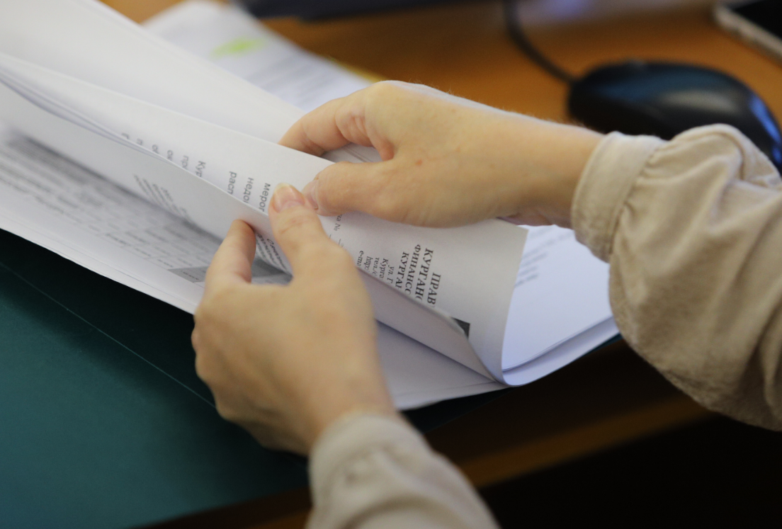 Екатерина Сычкова / РИА URA.RU