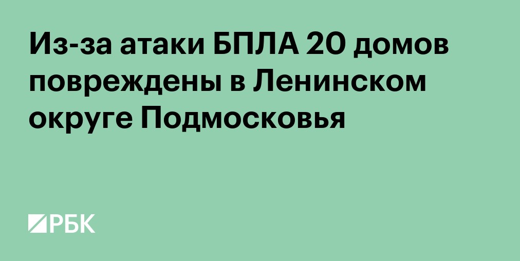 Московская Область Город Пушкино Проститутки