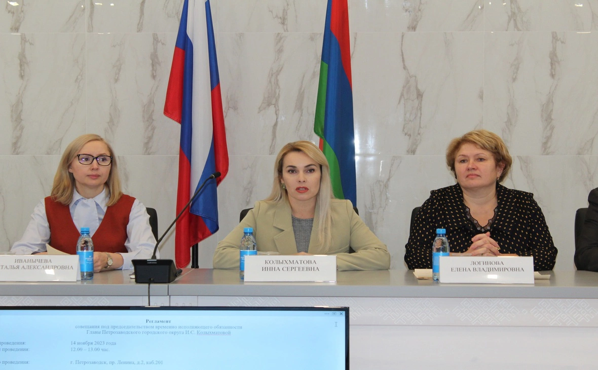 Страница Инны Колыхматовой в "Вконтакте" 