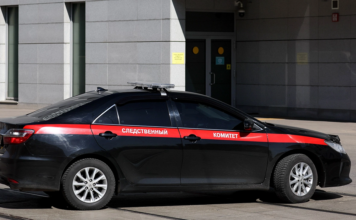 Сергей Бобылев / ТАСС