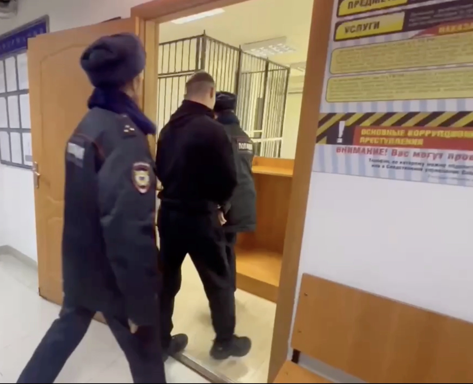 Прокуратура Приморского края