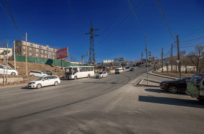 Администрация Владивостока