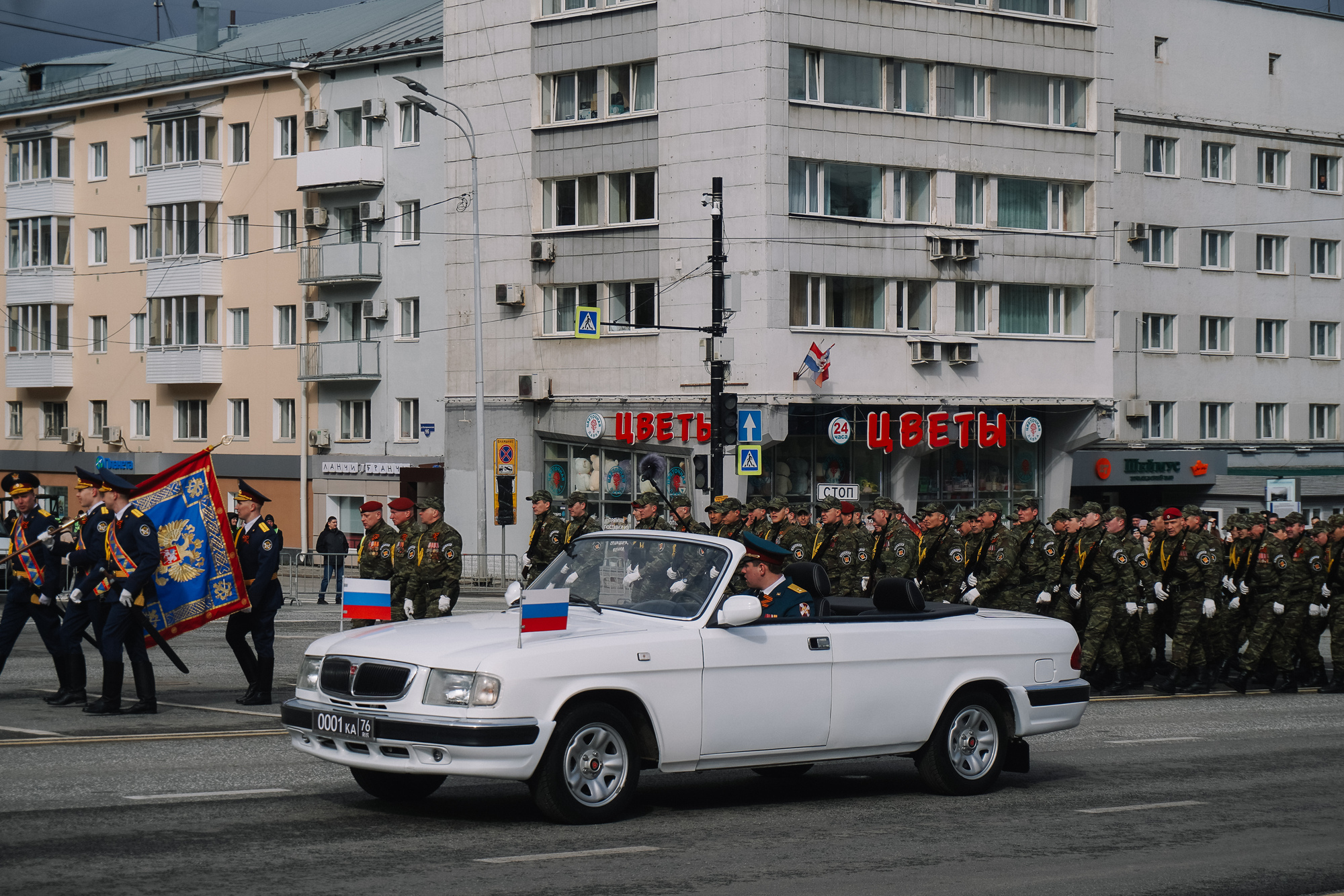 Фото: Анна Кричфалушая