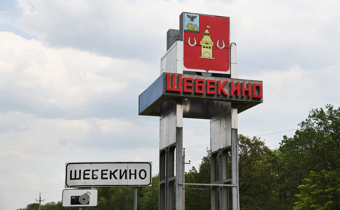 Александр Рюмин / ТАСС