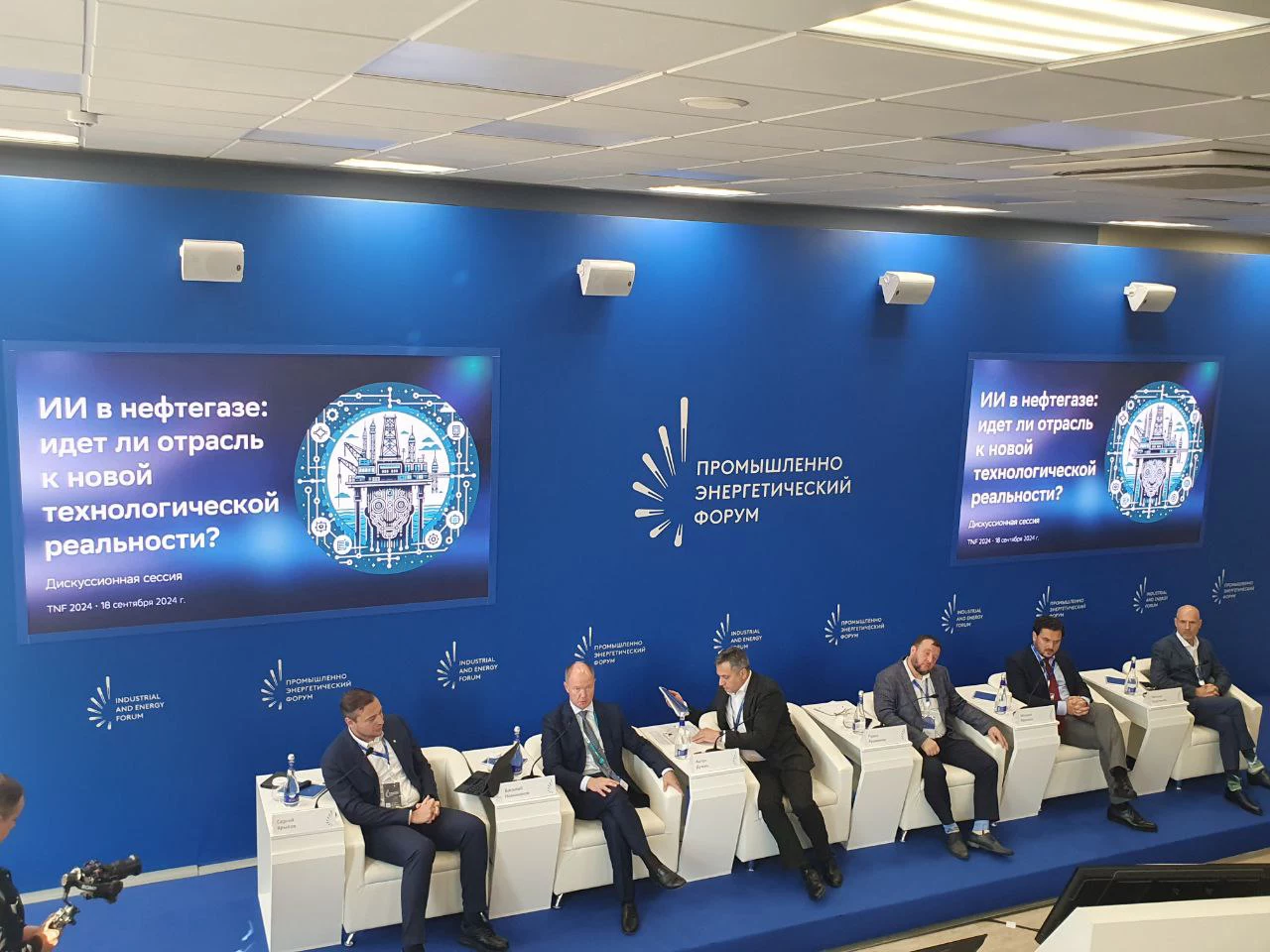 Андрей Жукарев / РБК Тюмень