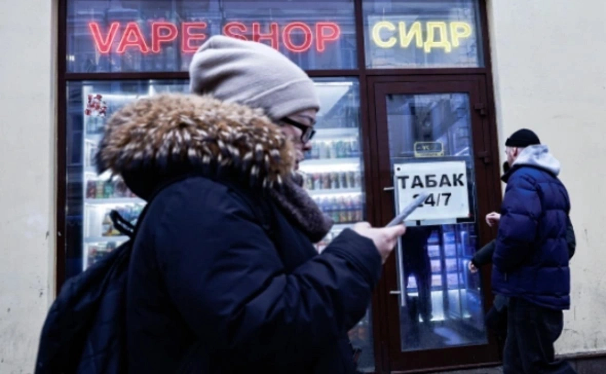 Андрей Любимов / РБК