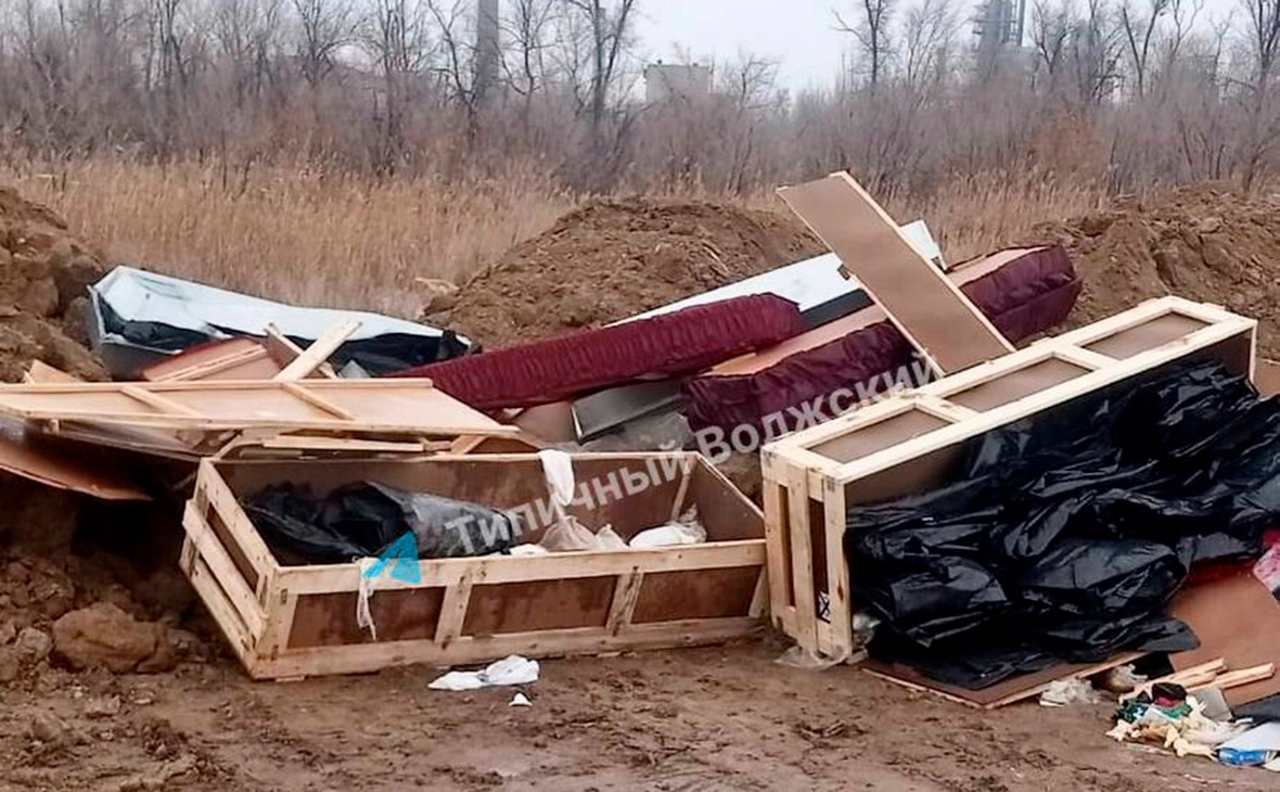 typical_vlz / Telegram