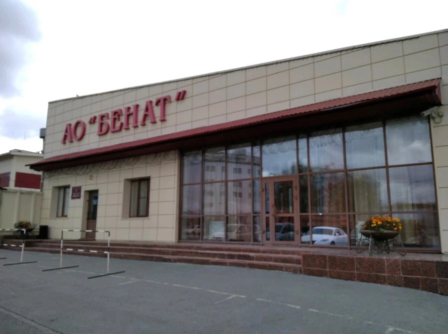 Яндекс Карты