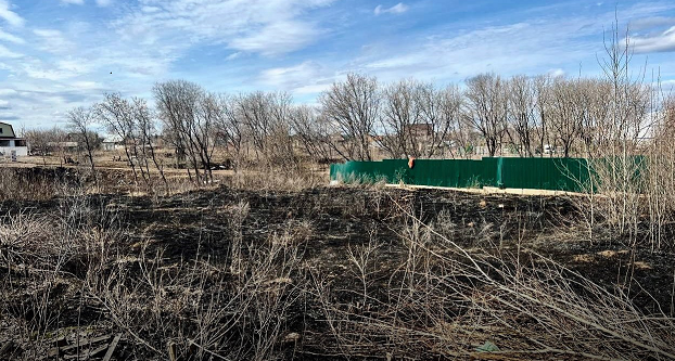 МЧС по Пермскому краю