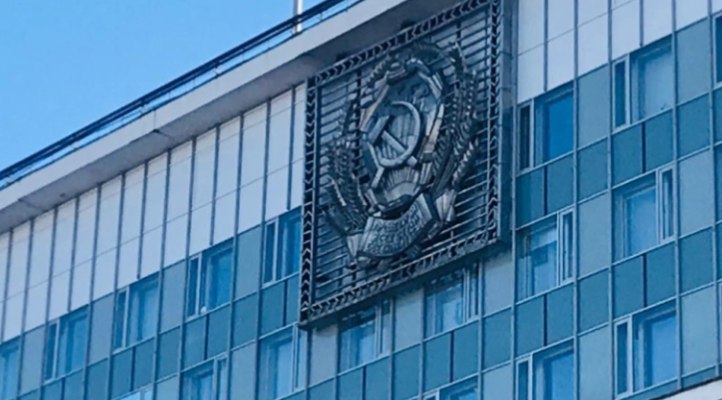 Фото: РБК Пермь