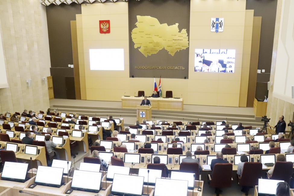Фото: пресс-служба Заксобрания Новосибирской области