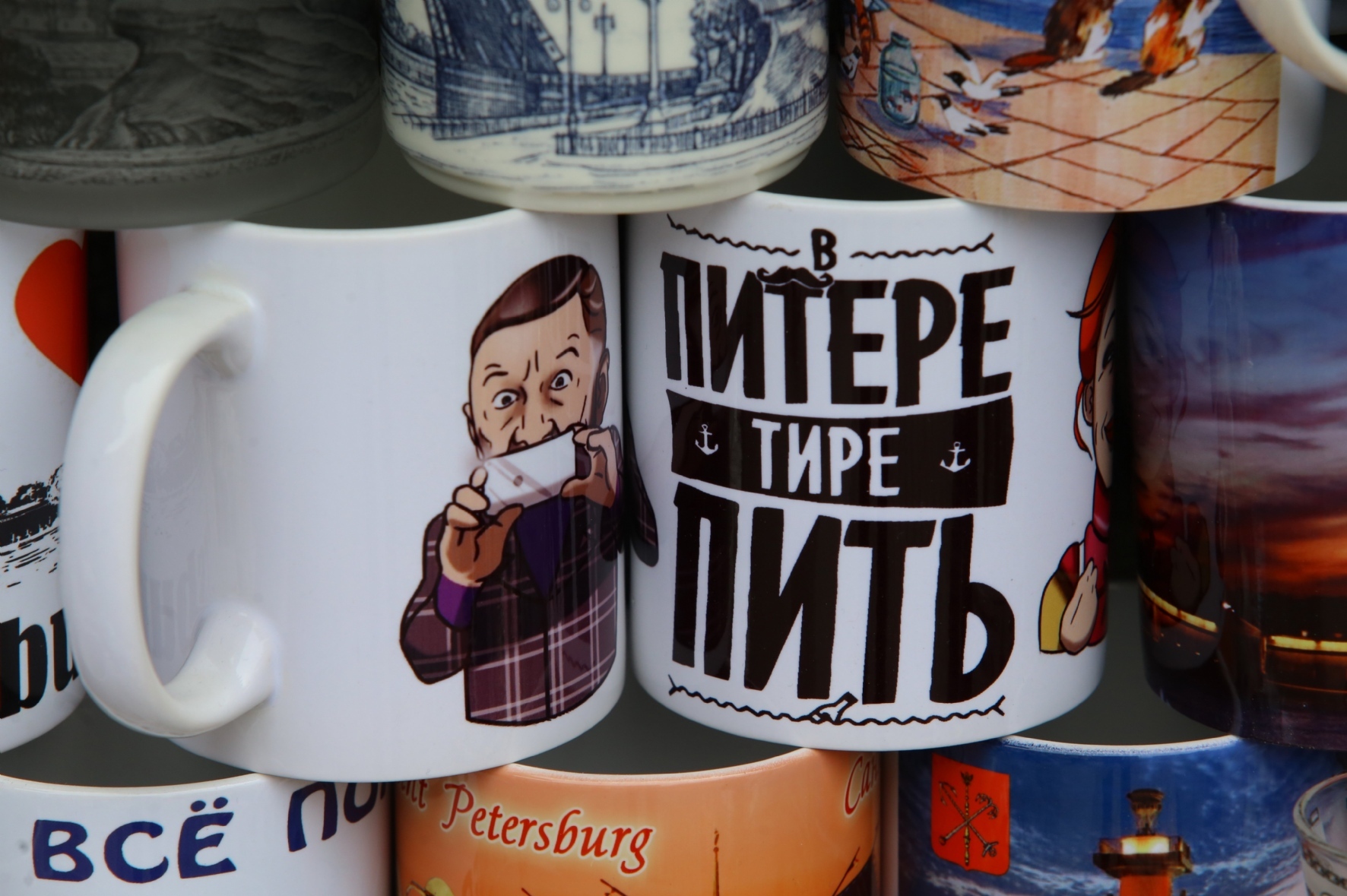 Фото: Холявчук Светлана/PhotoXPress.ru