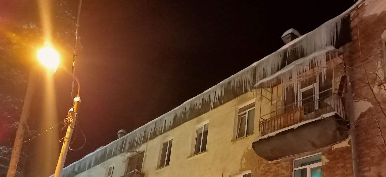 Фото: РБК Пермь