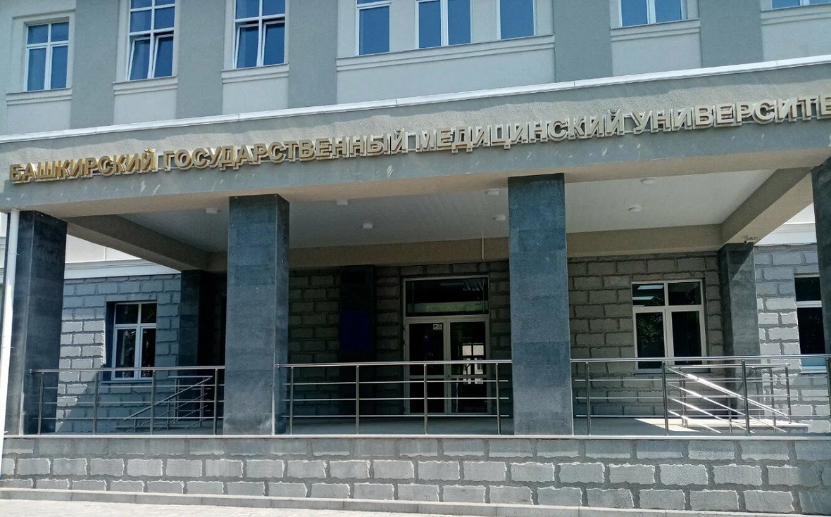 Фото: Яндекс.Карты