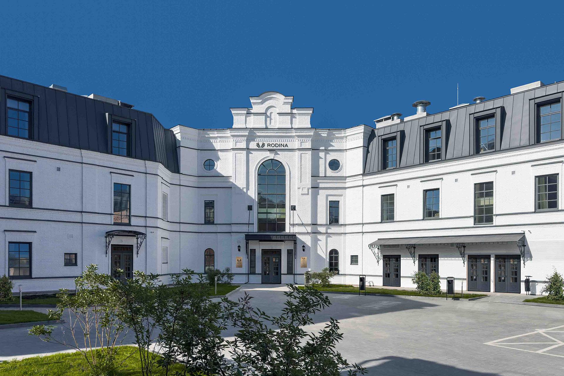 Отель Rodina Grand Hotel &amp; SPA Irkutsk