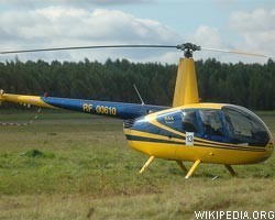 В Тверской обл. ищут частный вертолет, успевший подать аварийный сигнал