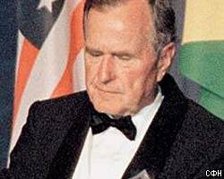 Дж. Буш-старший поддержал сына в войне с Ираком