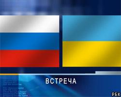 РФ и Украина спорят о разделе загрансобственности СССР