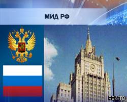 МИД РФ: Россия надеется, что КНДР начнет решать ядерную проблему