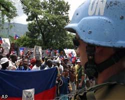В Гаити убит французский консул