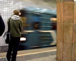 В петербургском метро разлили ртуть
