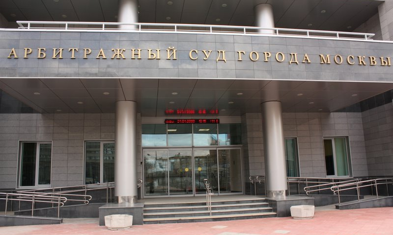 Арбитраж рассмотрит 13 сентября заявление о банкротстве «Элекс-Полюса»