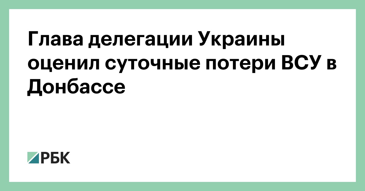 www.rbc.ru