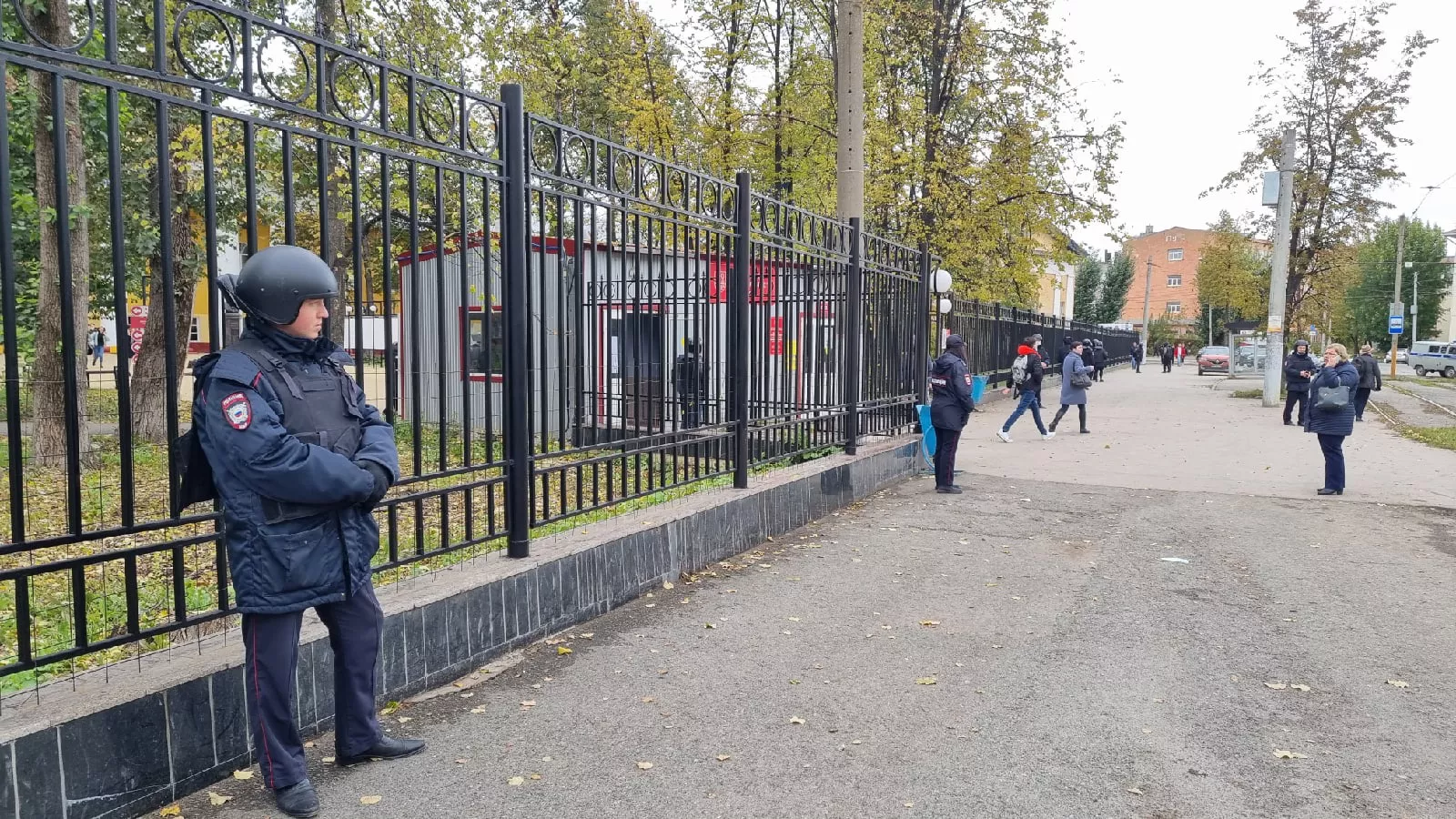 РБК Пермь