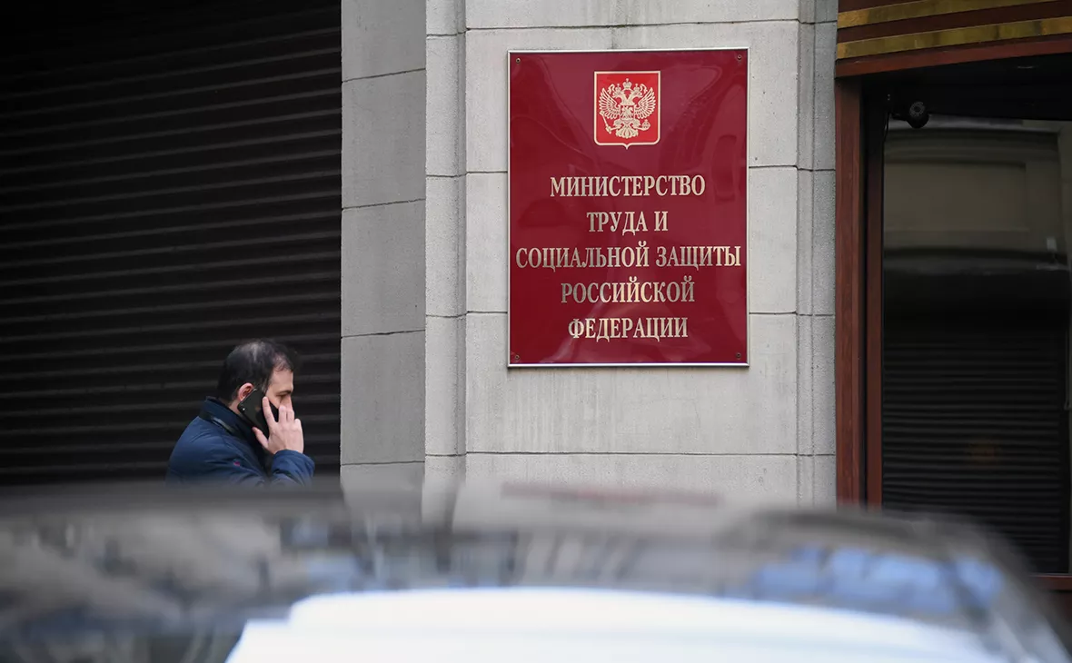 Кирилл Каллиников / РИА Новости