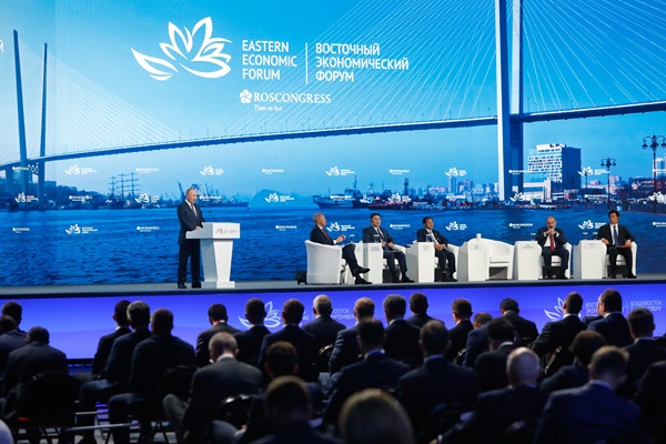 Фото: официальный сайт Восточного экономического форума