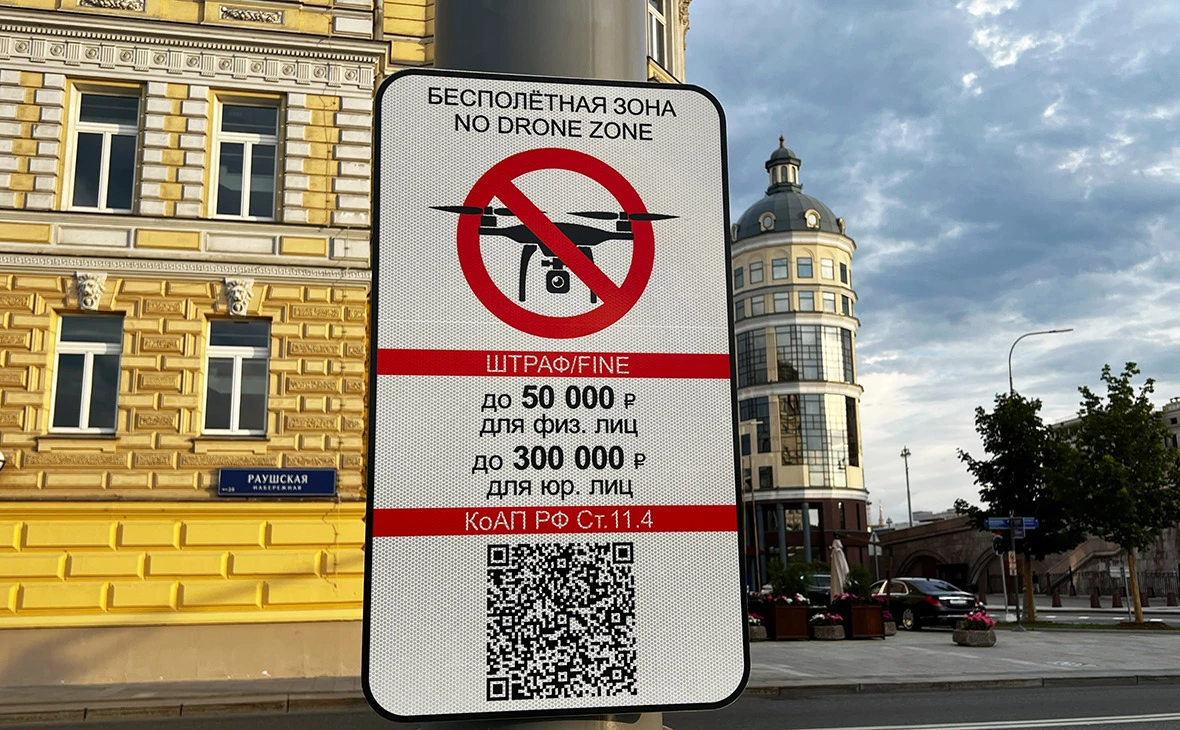 Владимир Баранов / Global Look Press 