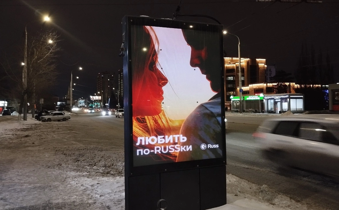 Вячеслав Кумпан