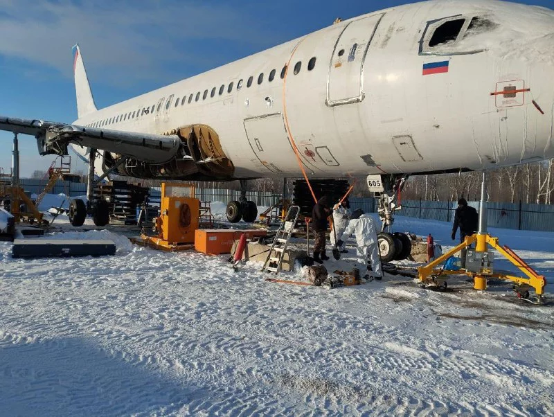 Авиакомпания «Уральские авиалинии»