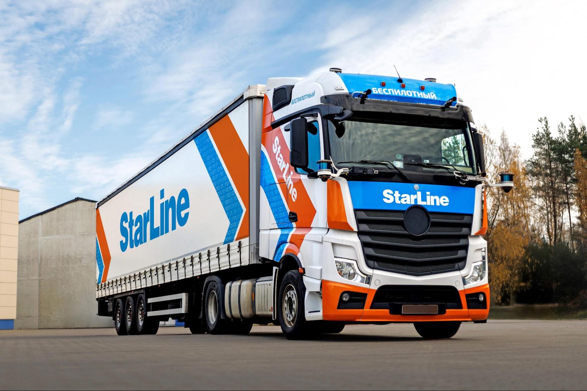 Беспилотный тягач StarLine
