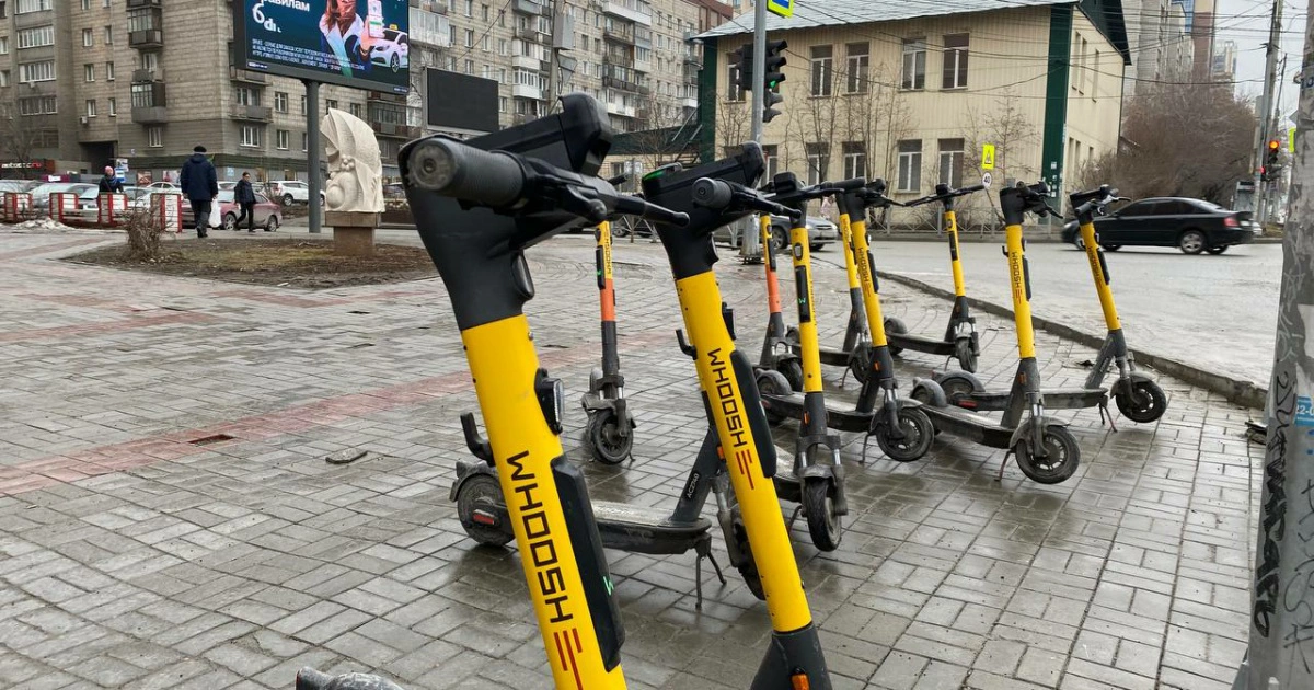 РБК Новосибирск