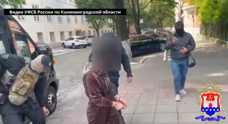 Фото: скриншот https://t.me/mvd39/8731